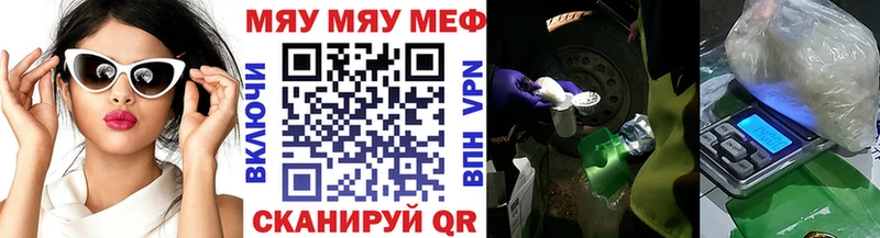 Купить Гашиш  Амфетамин  КОКАИН  Альфа ПВП  Меф  Каннабис  Невьянск