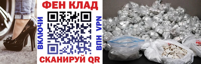 Амфетамин Premium  Купить закладки  Невьянск 