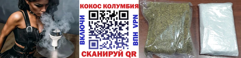 Купить закладки  Невьянск  Кокаин 97% 