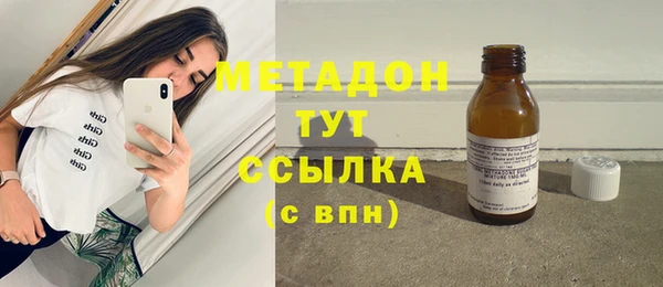мефедрон мука Балабаново