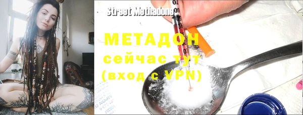 соль курить ск Белоозёрский