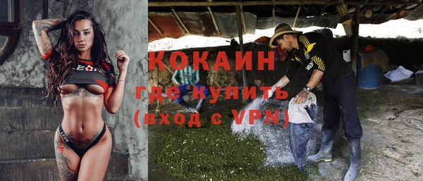 соль курить ск Белоозёрский