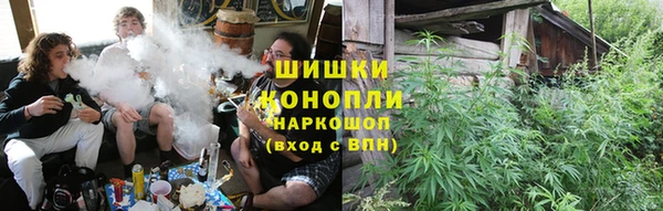 мефедрон мука Балабаново