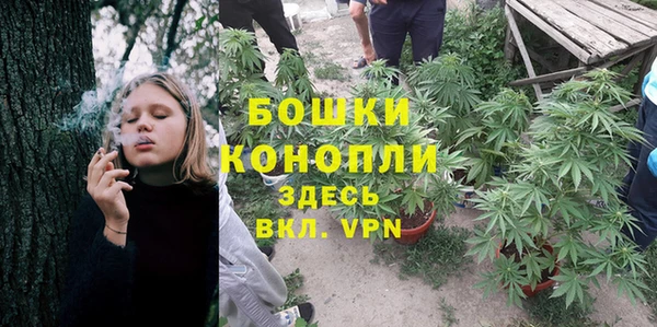 мефедрон мука Балабаново