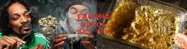 мефедрон мука Балабаново